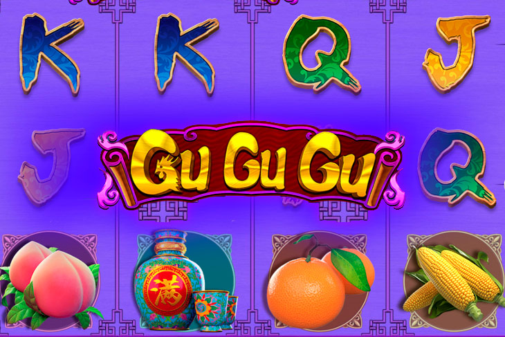 Gu Gu Gu - CQ9 Gaming slot at Sanremo Online Casino Casino