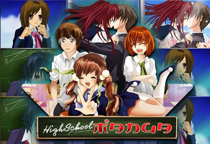 High School Manga - Wazdan slot at Sanremo Online Casino Casino